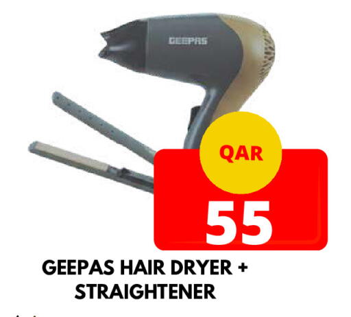 available at Dubai Shopping Center in Qatar - Al Wakra