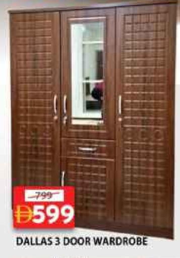 available at Grand Hyper Market in UAE - Sharjah / Ajman