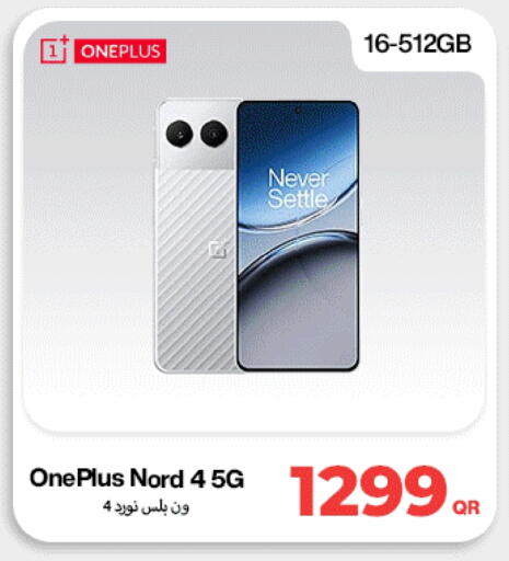 ONEPLUS available at Doha Link in Qatar - Umm Salal