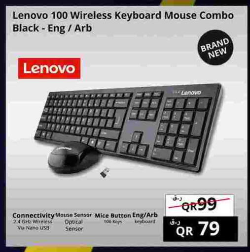 LENOVO available at Prestige Computers in Qatar - Al Shamal