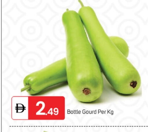 قرع available at سوق طلال in الإمارات العربية المتحدة , الامارات - ٱلْفُجَيْرَة‎