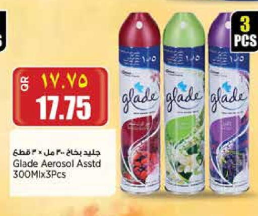 Air Freshner available at Retail Mart in Qatar - Al Khor