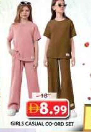 available at Grand Hyper Market in UAE - Sharjah / Ajman