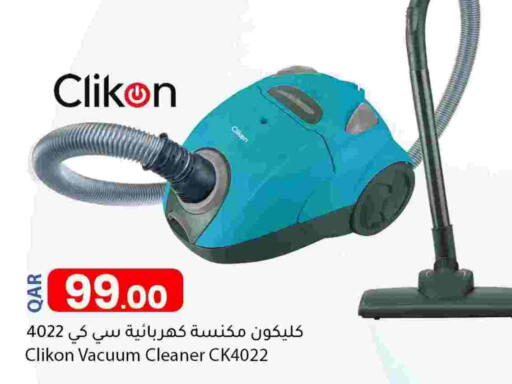 CLIKON Vacuum Cleaner available at Dana Market in Qatar - Al Shamal