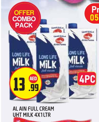 AL AIN Full Cream Milk available at Baniyas Spike  in UAE - Abu Dhabi