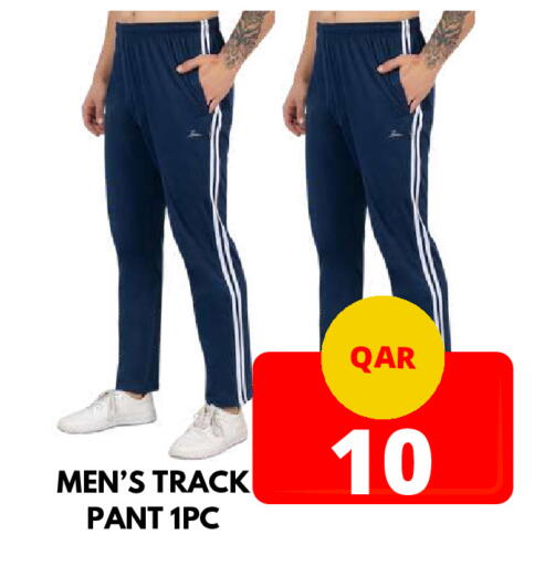 available at Dubai Shopping Center in Qatar - Al Wakra