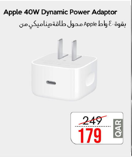 APPLE available at CELL PLANET PHONES in Qatar - Al Khor