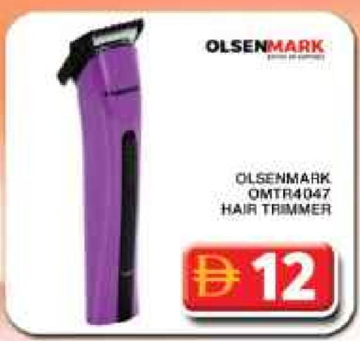 أولسنمارك available at جراند هايبر ماركت in الإمارات العربية المتحدة , الامارات - دبي