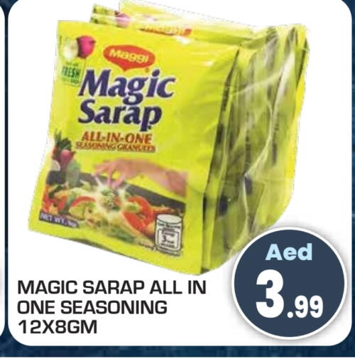 MAGGI Spices available at Baniyas Spike  in UAE - Umm al Quwain