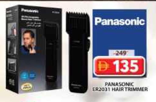 PANASONIC available at Grand Hyper Market in UAE - Sharjah / Ajman