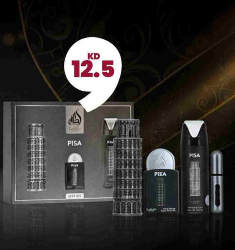 available at توصيل  in الكويت - محافظة الأحمدي