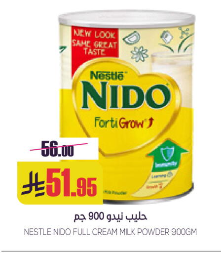 NIDO Milk Powder available at Sapt in KSA, Saudi Arabia, Saudi - Buraidah