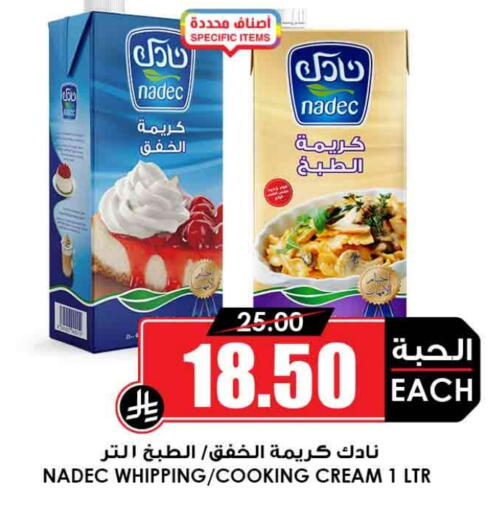 NADEC available at Prime Supermarket in KSA, Saudi Arabia, Saudi - Ar Rass
