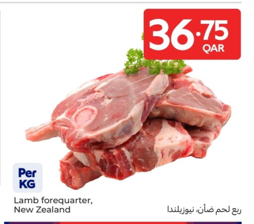 Mutton / Lamb available at Carrefour in Qatar - Al Shamal