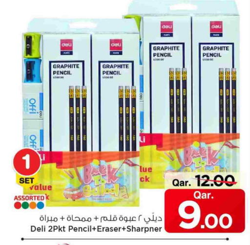 available at Mark & Save  in Qatar - Al Shamal