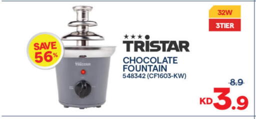 available at The Sultan Center in Kuwait - Ahmadi Governorate