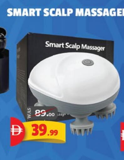 available at اكسبرس المدينة هايبرماركت in الإمارات العربية المتحدة , الامارات - أبو ظبي