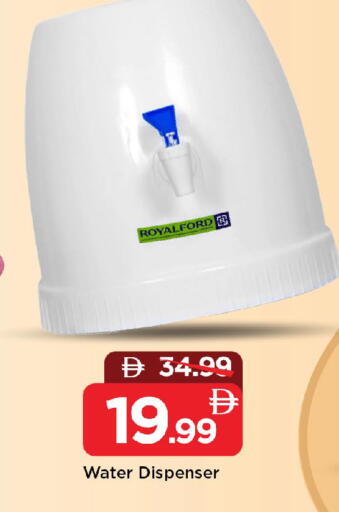 available at مارك & سيف in الإمارات العربية المتحدة , الامارات - الشارقة / عجمان