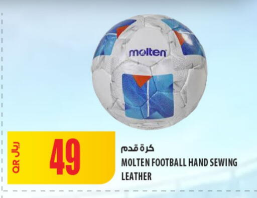 available at Al Meera in Qatar - Umm Salal