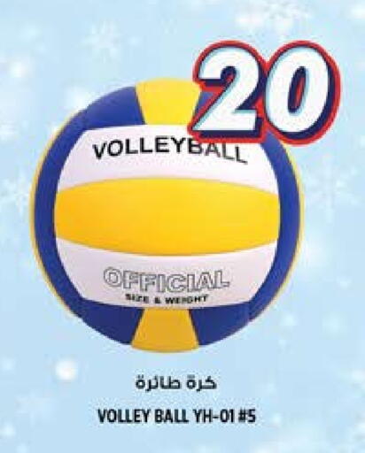 available at هاشم هايبرماركت in الإمارات العربية المتحدة , الامارات - الشارقة / عجمان