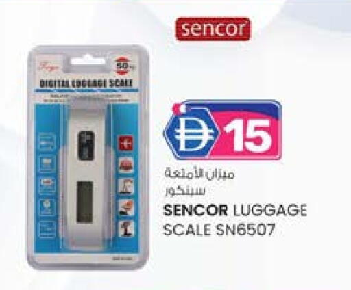 available at Safa Hyper in UAE - Al Ain