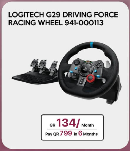 available at CELL PLANET PHONES in Qatar - Al Rayyan