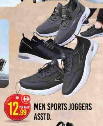 available at دريم لاند in الإمارات العربية المتحدة , الامارات - دبي