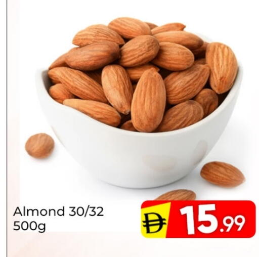 available at مبارك هايبرماركت الشارقة in الإمارات العربية المتحدة , الامارات - الشارقة / عجمان