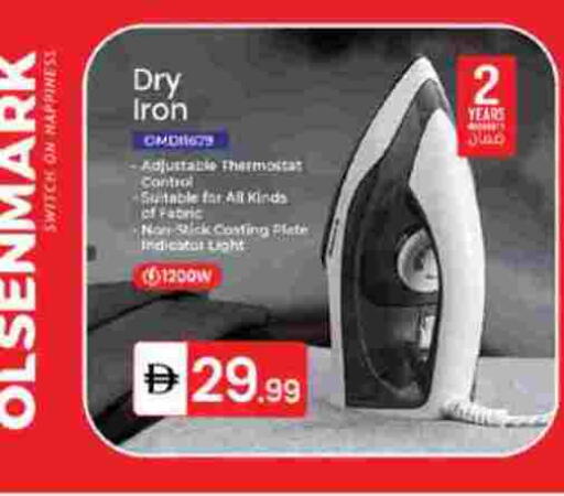 OLSENMARK Ironbox available at TALAL MARKET in UAE - Dubai