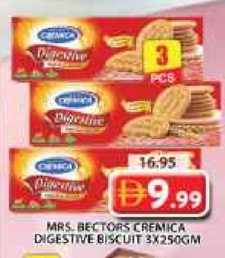 available at جراند هايبر ماركت in الإمارات العربية المتحدة , الامارات - الشارقة / عجمان