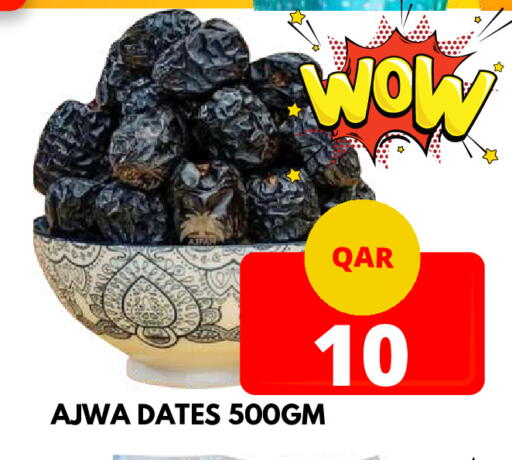 available at Dubai Shopping Center in Qatar - Doha