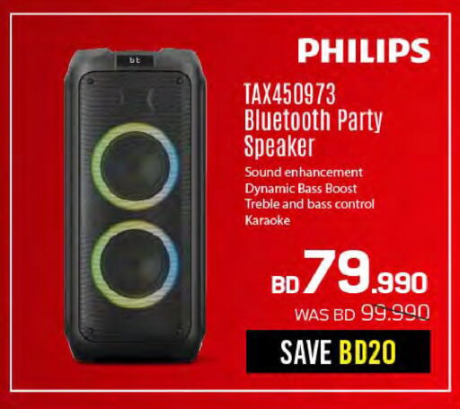 PHILIPS Speaker available at Sharaf DG in Bahrain