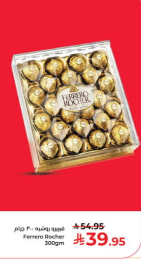FERRERO ROCHER available at Kabayan Hypermarket in KSA, Saudi Arabia, Saudi - Yanbu