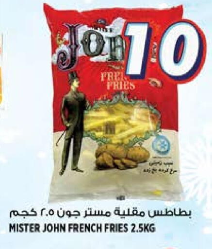 available at هاشم هايبرماركت in الإمارات العربية المتحدة , الامارات - الشارقة / عجمان