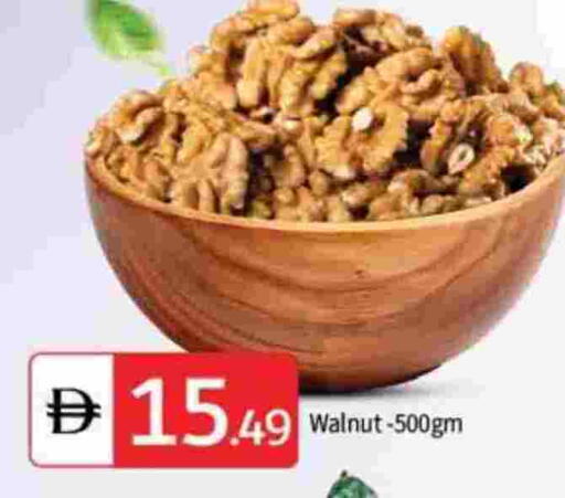 available at سوق طلال in الإمارات العربية المتحدة , الامارات - أبو ظبي