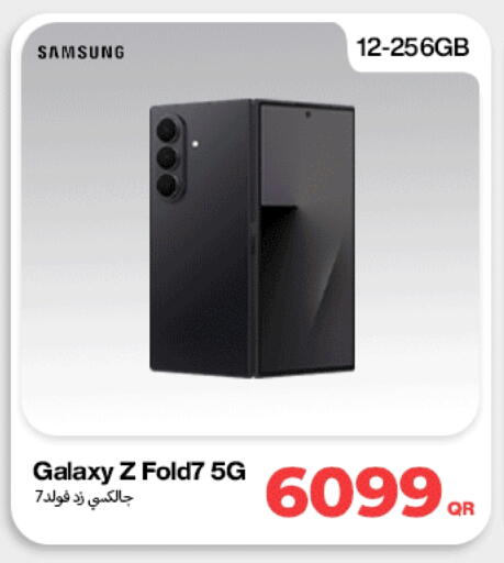 SAMSUNG available at Miracle Phones in Qatar - Doha