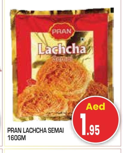 PRAN available at Baniyas Spike  in UAE - Abu Dhabi