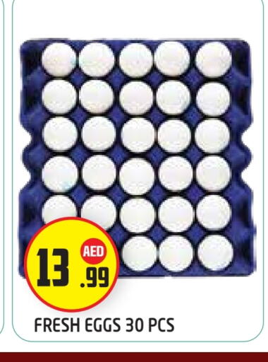 available at Baniyas Spike  in UAE - Abu Dhabi