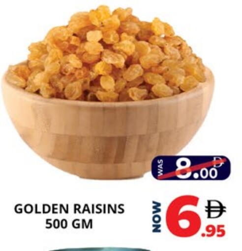 available at اكسبرس المدينة هايبرماركت in الإمارات العربية المتحدة , الامارات - أبو ظبي