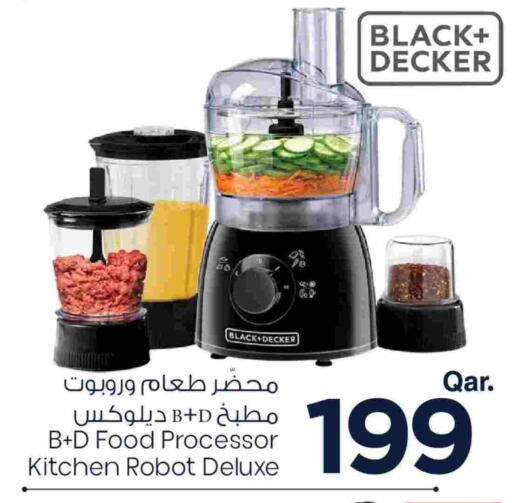 BLACK+DECKER available at Mark & Save  in Qatar - Al Shamal