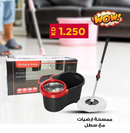 available at Meem Central Market Co in Kuwait - Jahra Governorate