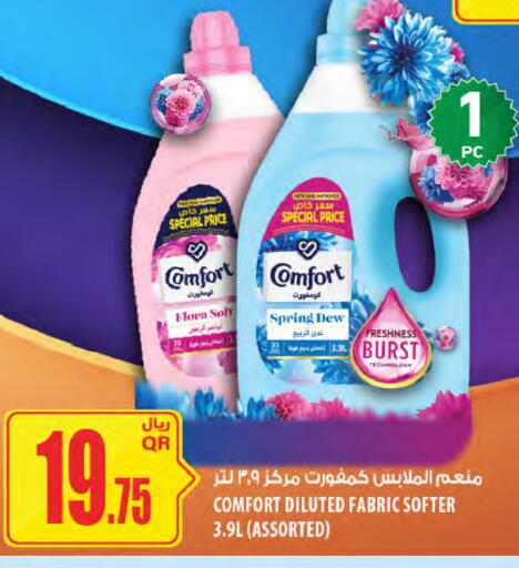 COMFORT Softener available at Al Meera in Qatar - Al Khor