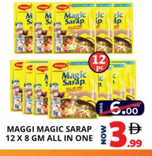 ماجي available at اكسبرس المدينة هايبرماركت in الإمارات العربية المتحدة , الامارات - أبو ظبي