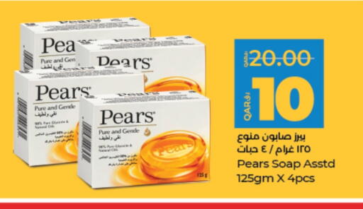 PEARS available at LuLu Hypermarket in Qatar - Doha