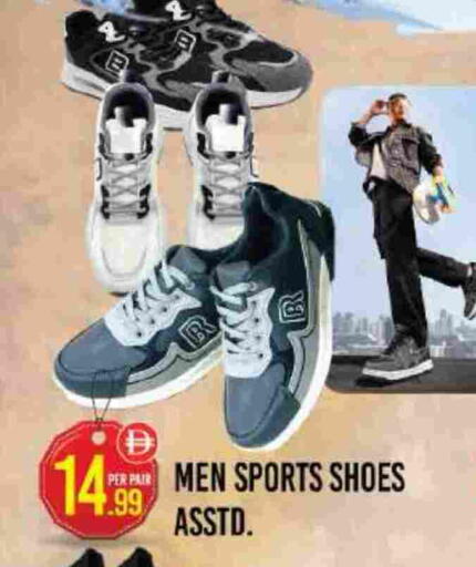 available at دريم لاند in الإمارات العربية المتحدة , الامارات - دبي