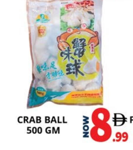 available at اكسبرس المدينة هايبرماركت in الإمارات العربية المتحدة , الامارات - أبو ظبي