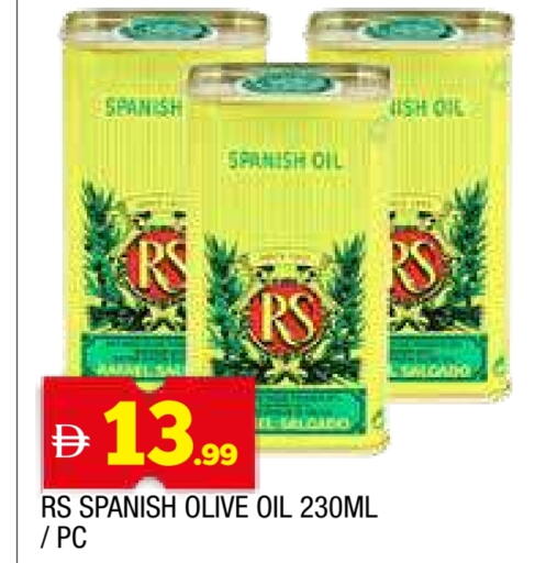 Olive Oil available at AL MADINA in UAE - Sharjah / Ajman