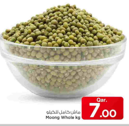 available at Mark & Save  in Qatar - Al-Shahaniya