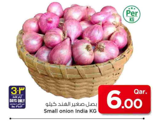 Onion from India available at Mark & Save  in Qatar - Al Wakra