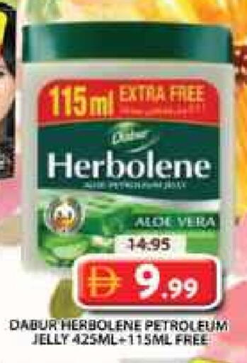 DABUR Petroleum Jelly available at Grand Hyper Market in UAE - Sharjah / Ajman